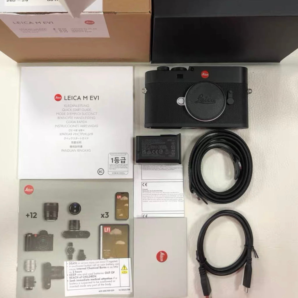 Leica M EV1 Digital Rangefinder Like New In Box US$7480