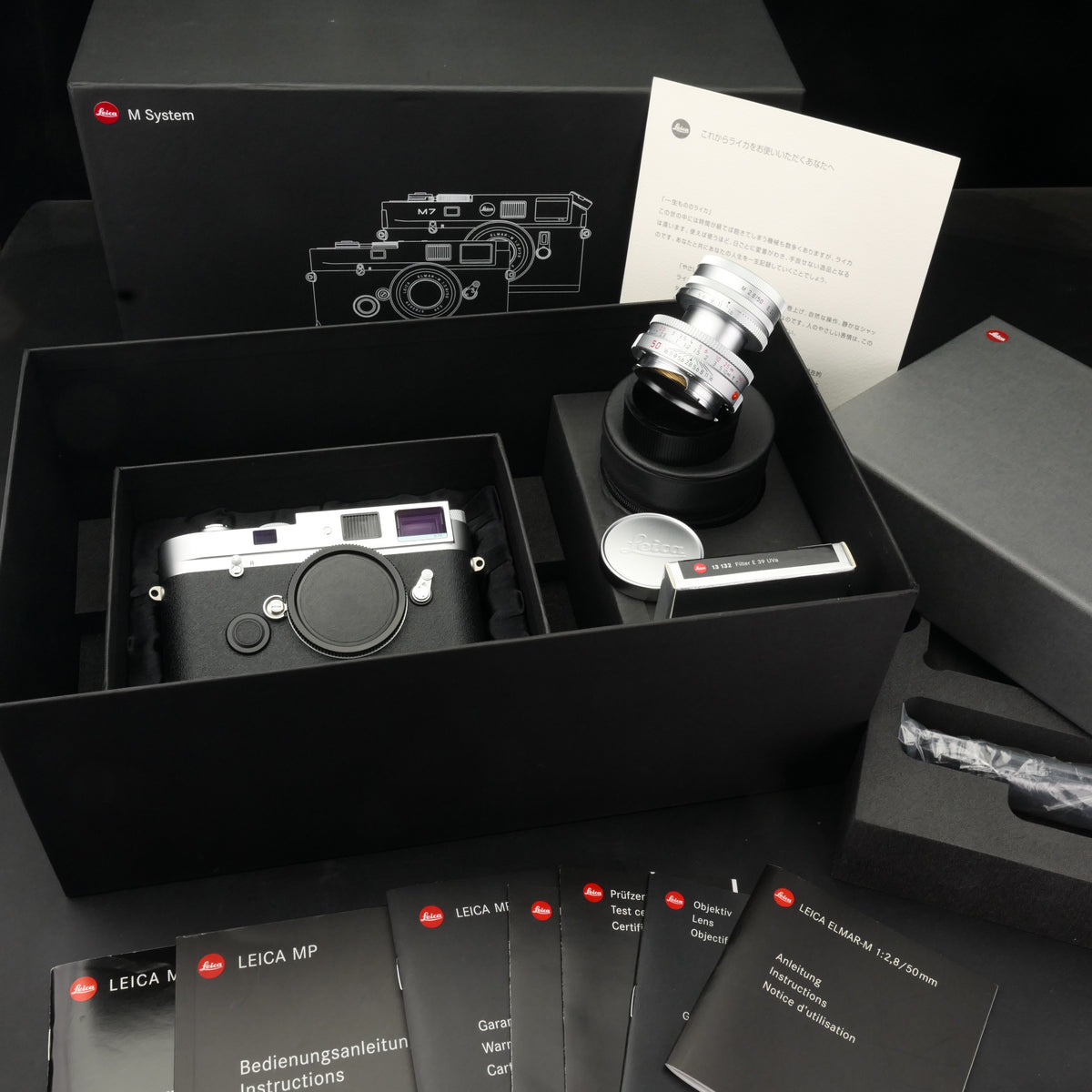 Leica MP 0.72 Silver + M 50/2.8 ELMAR-M Japanese Set LNIB US$6850