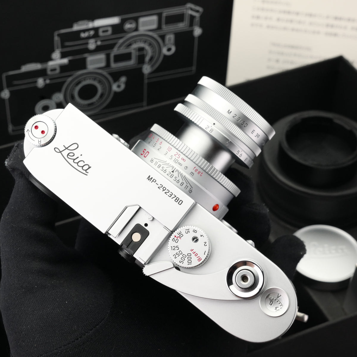 Leica MP 0.72 Silver + M 50/2.8 ELMAR-M Japanese Set LNIB US$6850