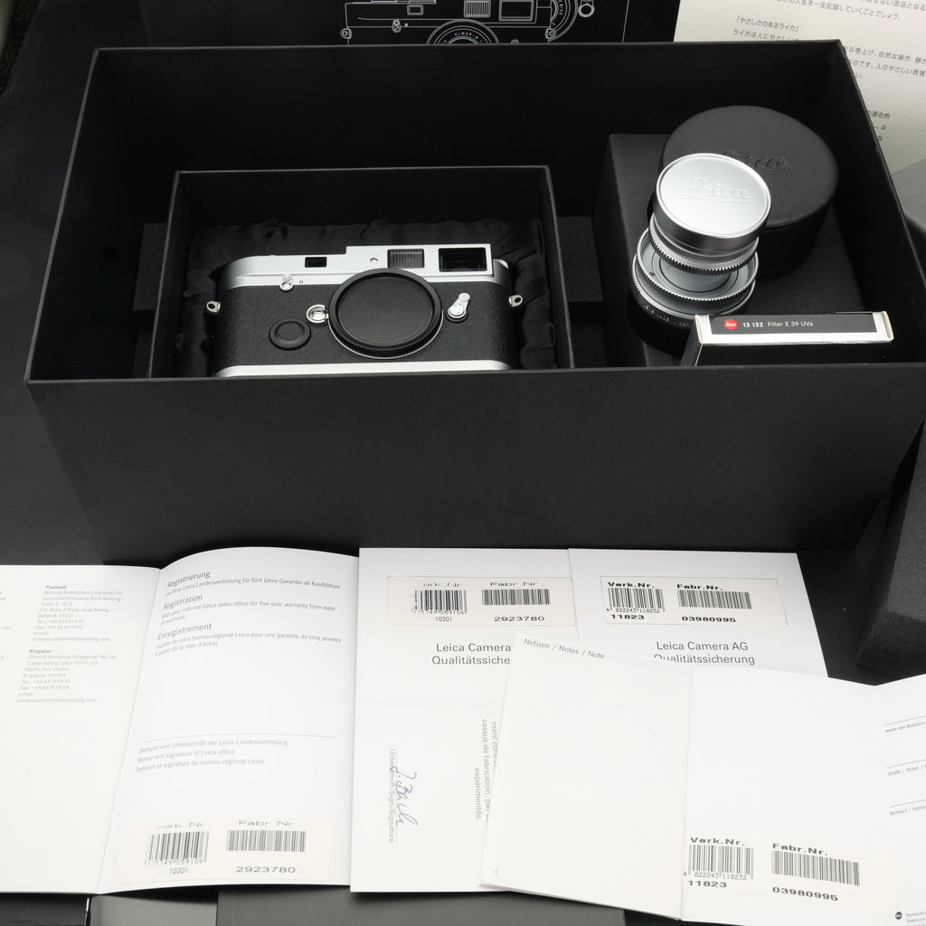 Leica MP 0.72 Silver + M 50/2.8 ELMAR-M Japanese Set LNIB US$6850