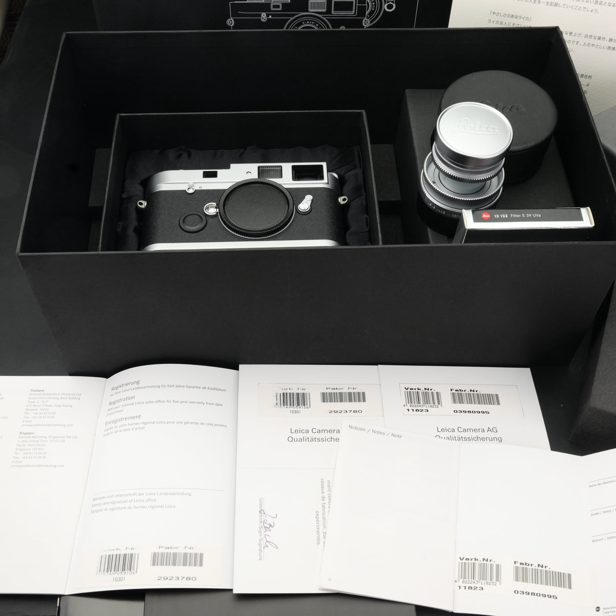 Leica MP 0.72 Silver + M 50/2.8 ELMAR-M Japanese Set LNIB US$6850