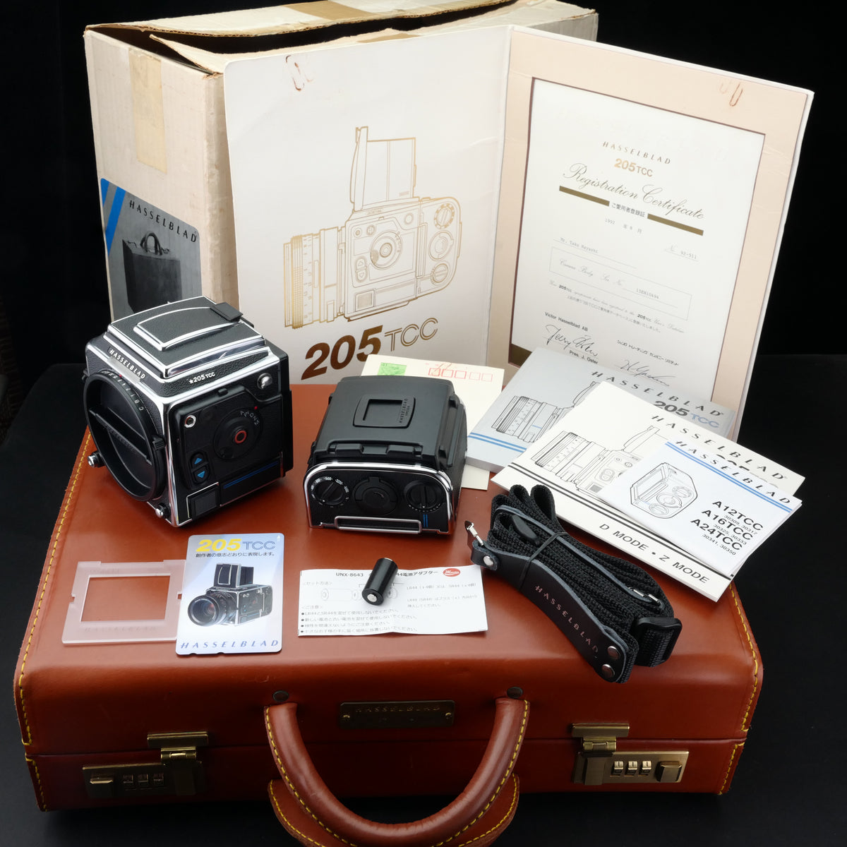 Hasselblad 205TCC Japanese Star* + E12 Set MINT US$4580