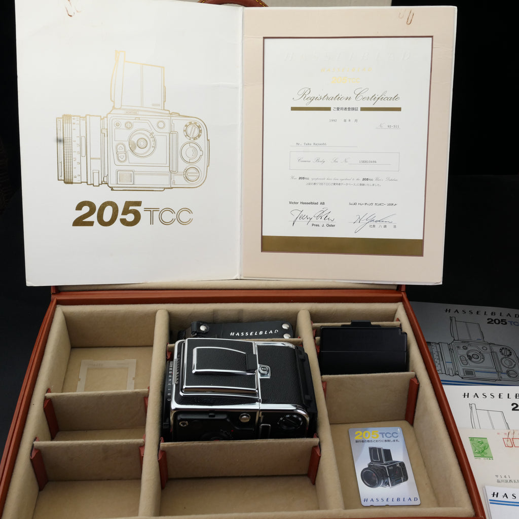 Hasselblad 205TCC Japanese Star* + E12 Set MINT US$4580