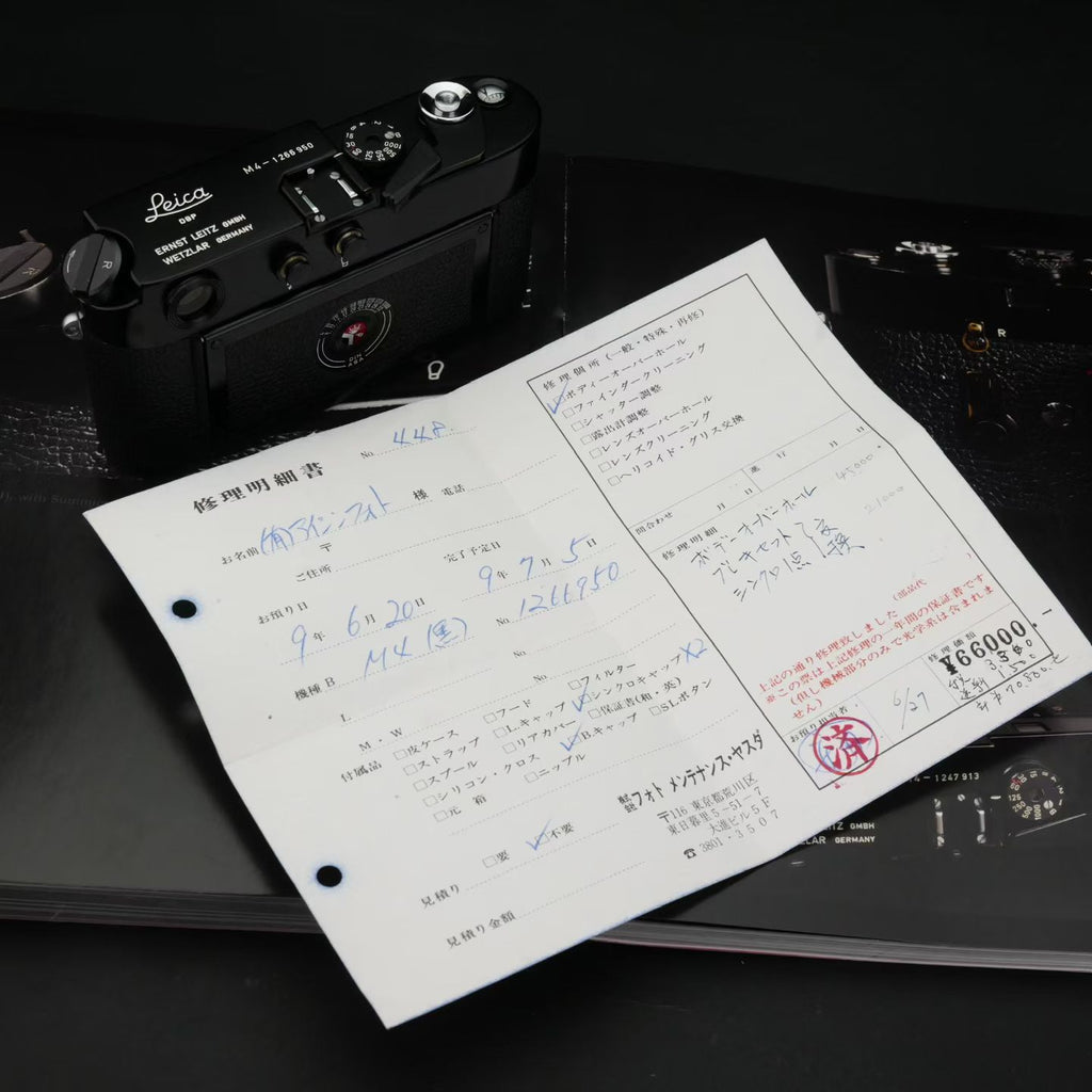 Leica M4 Black Paint Rangefinder CLA’d Near Mint US$7850