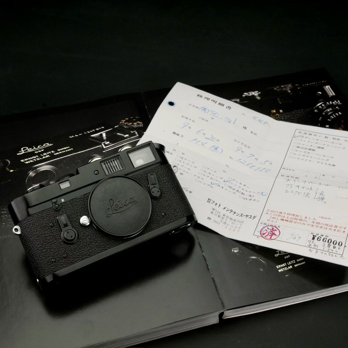 Leica M4 Black Paint Rangefinder CLA’d Near Mint US$7850