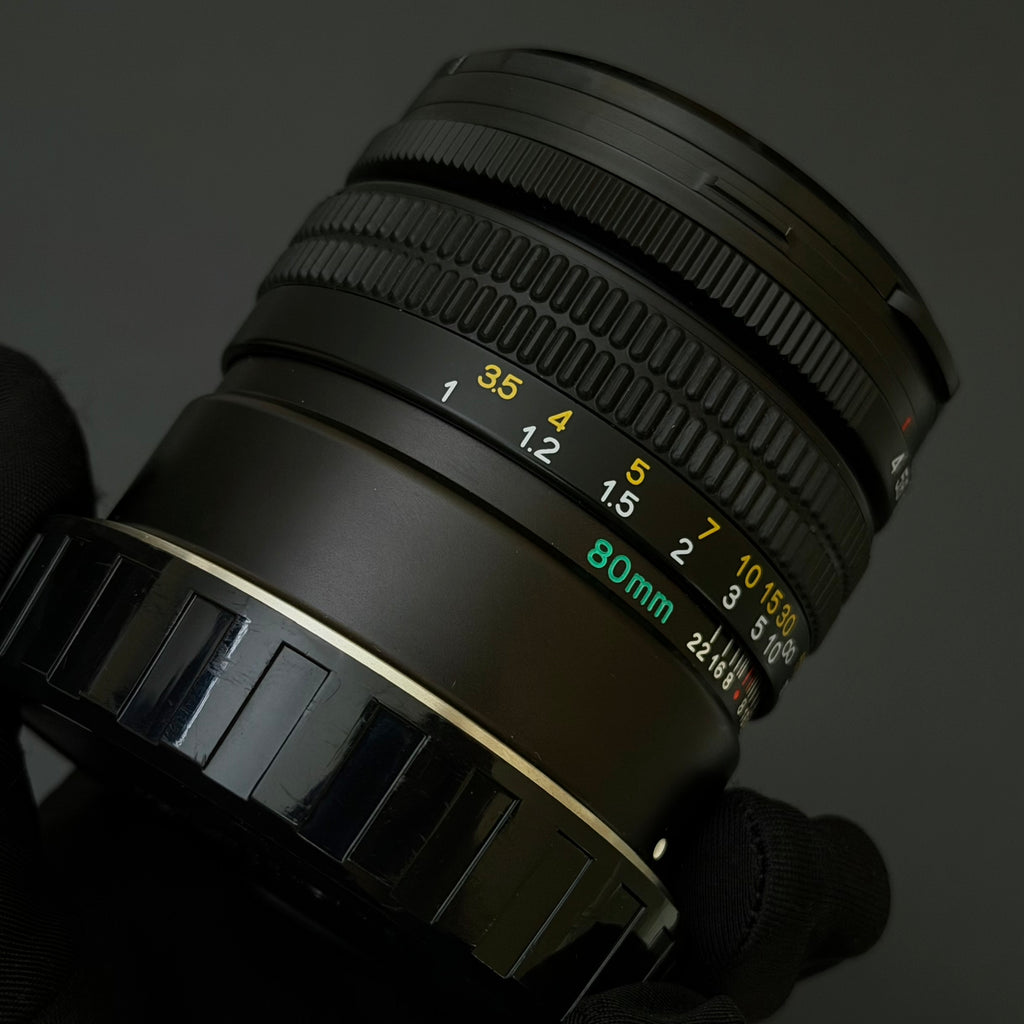 Mamiya 7II + 80/4 + 43/4.5 + Pano Kit + PL Kit Near Mint US$7580